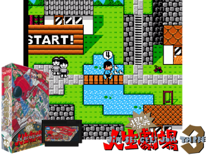 Game Thumbnail - Bakushou!! Jinsei Gekijou 3 (J) [o1]